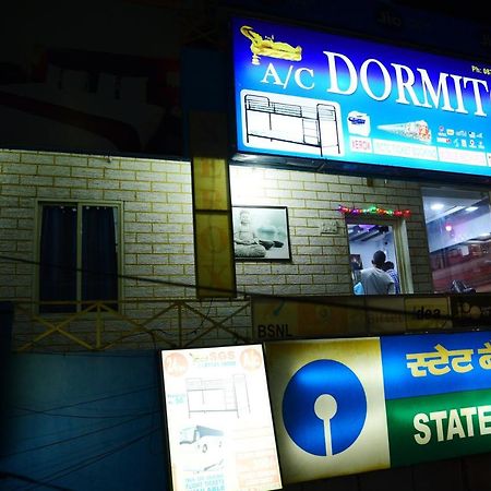 Sri Govindarajaswamy Dormitory Tirupati Dış mekan fotoğraf