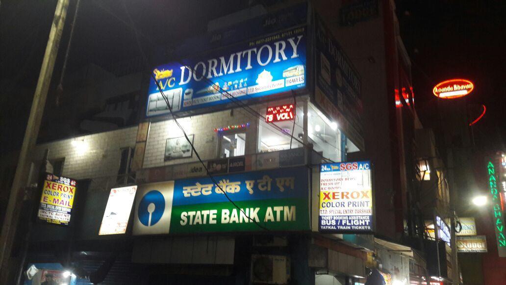Sri Govindarajaswamy Dormitory Tirupati Dış mekan fotoğraf