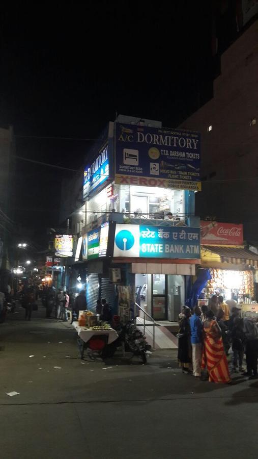 Sri Govindarajaswamy Dormitory Tirupati Dış mekan fotoğraf