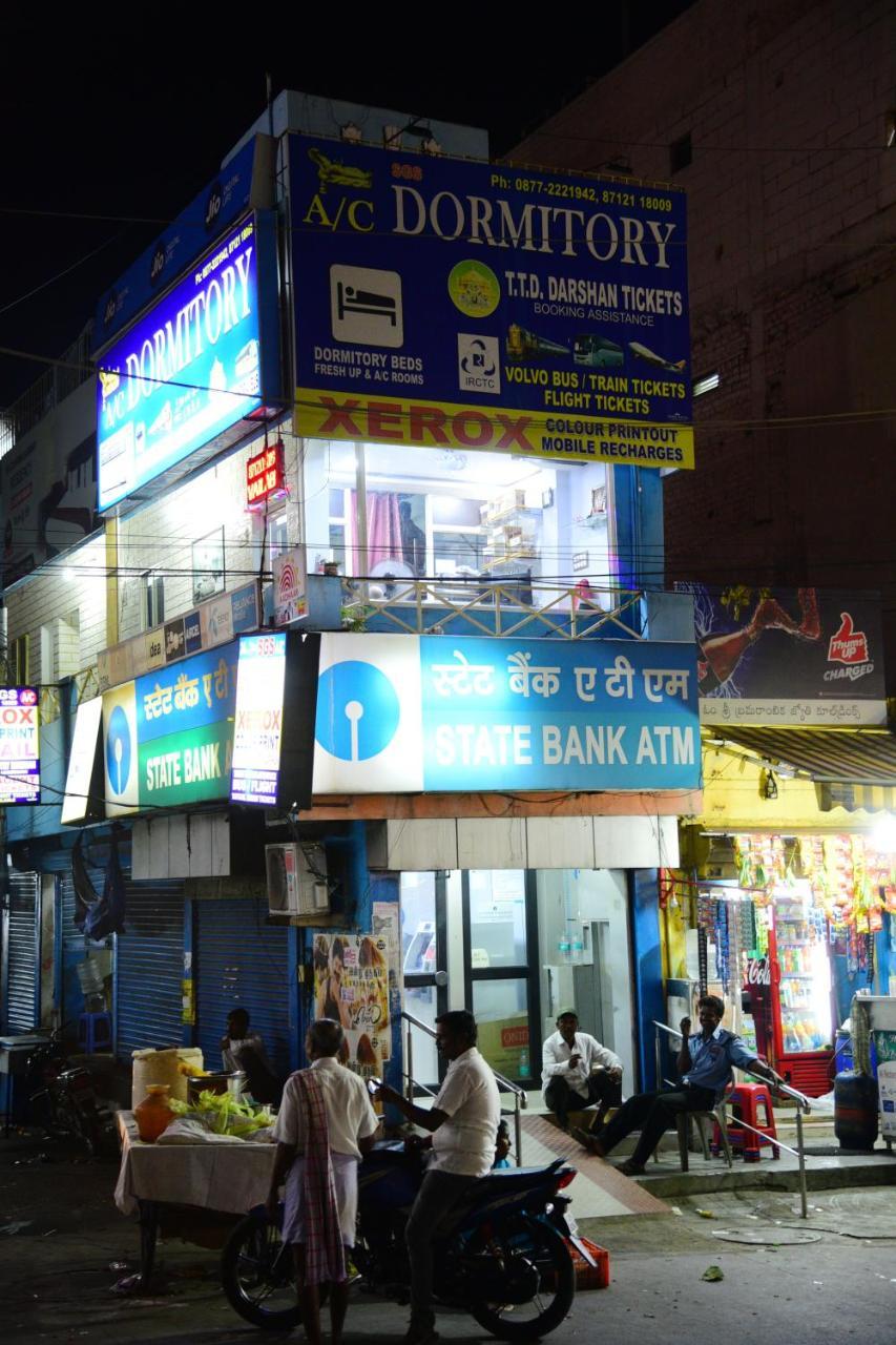 Sri Govindarajaswamy Dormitory Tirupati Dış mekan fotoğraf