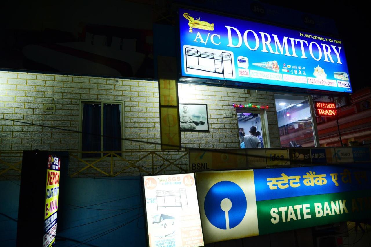 Sri Govindarajaswamy Dormitory Tirupati Dış mekan fotoğraf